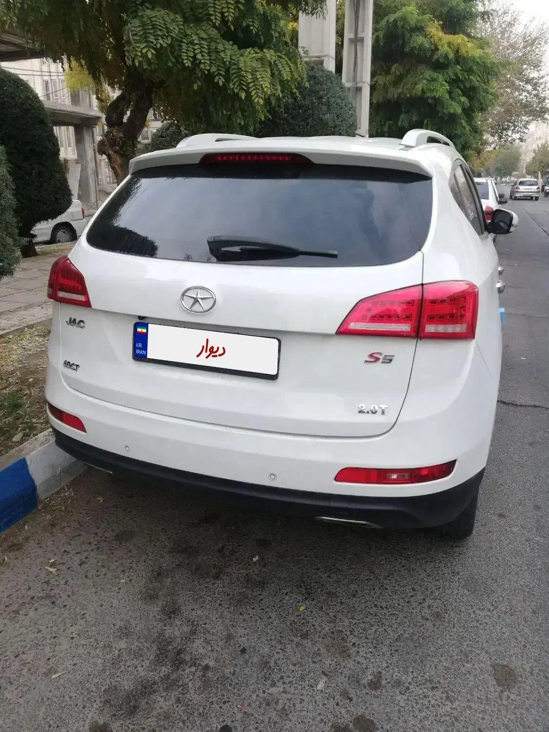 جک s 5مدل 96بیرنگ|خودرو سواری و وانت|اندیشه, شهرک مریم|دیوار