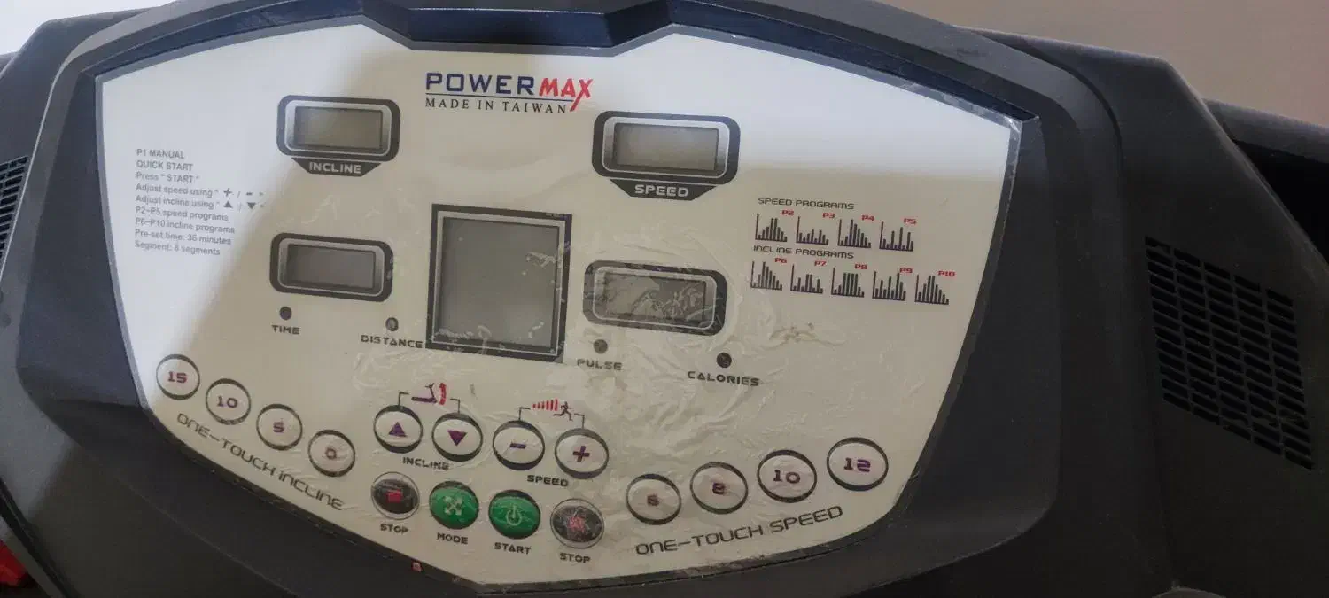 تردمیل پاورمکس|تجهیزات ورزشی|نیشابور, دهنو|دیوار