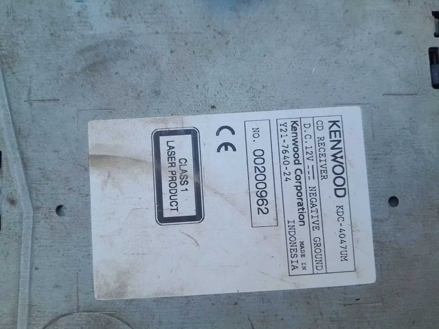 ضبط کنوود|سیستم صوتی خانگی|اقبالیه, |دیوار