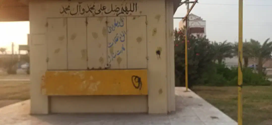 کیوسک|فروشگاه و مغازه|کارون, |دیوار