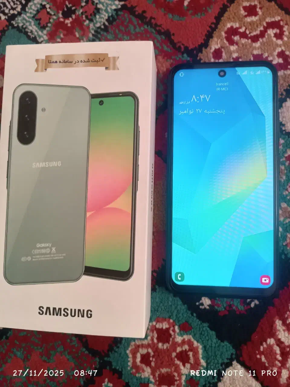 a36|موبایل|ورامین, خیر آباد|دیوار