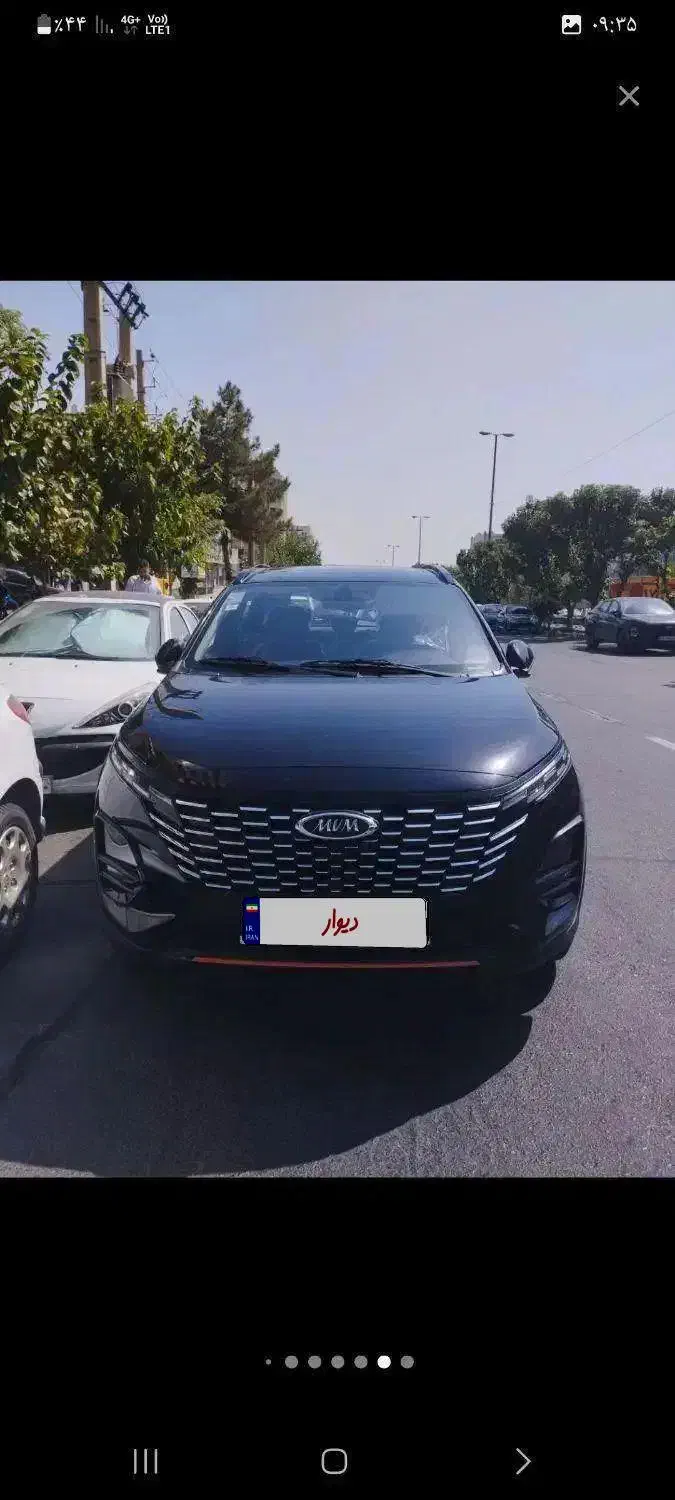 ایکس ۳۳ پرو|خودرو سواری و وانت|اراک, |دیوار