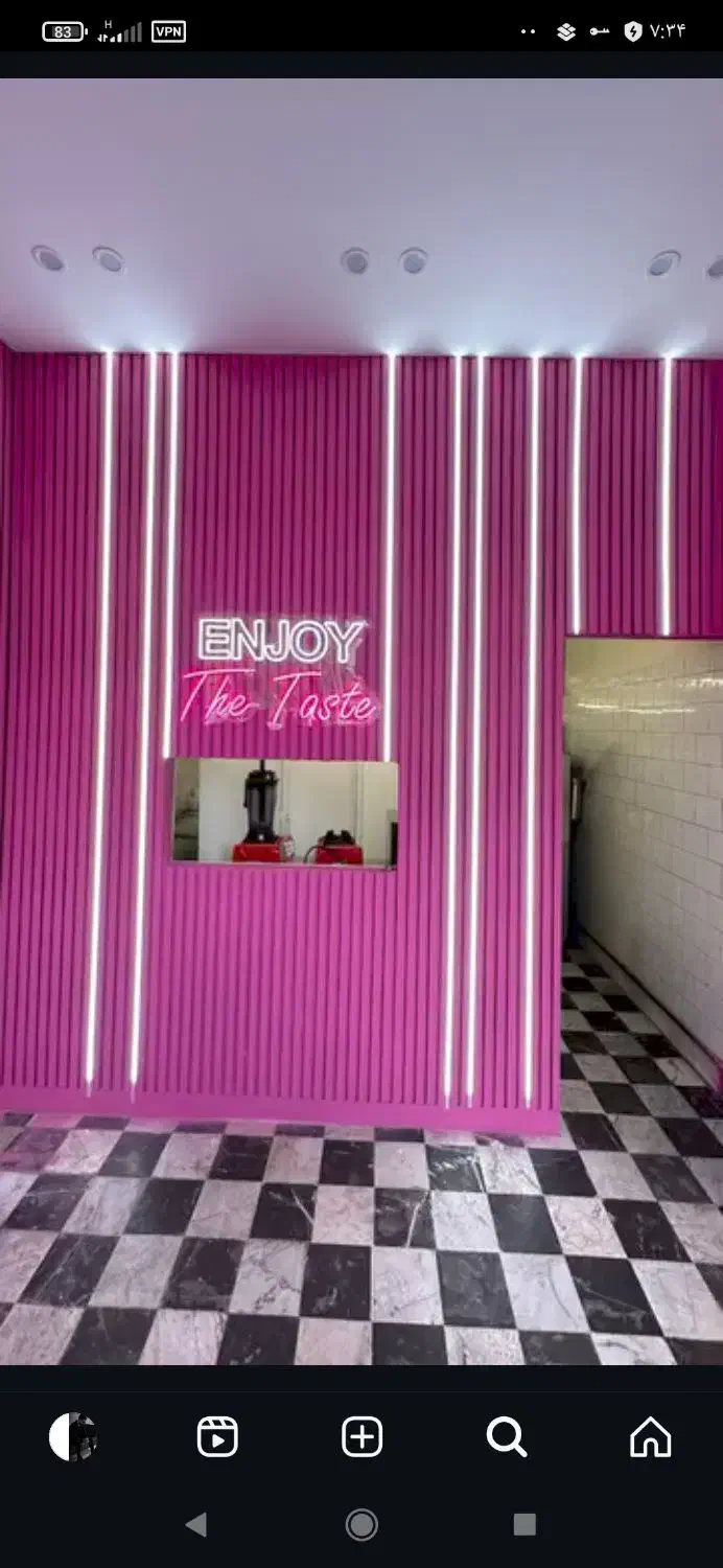 استاکار و شاگرد آبمیوه و بستنی|استخدام خدمات فروشگاه و رستوران|تربتحیدریه, شهید قرنی|دیوار