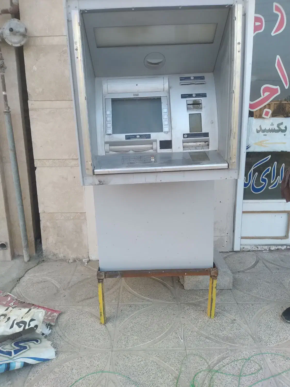 دستگاه خودپرداز|ماشین‌آلات صنعتی|کرمانشاه, |دیوار