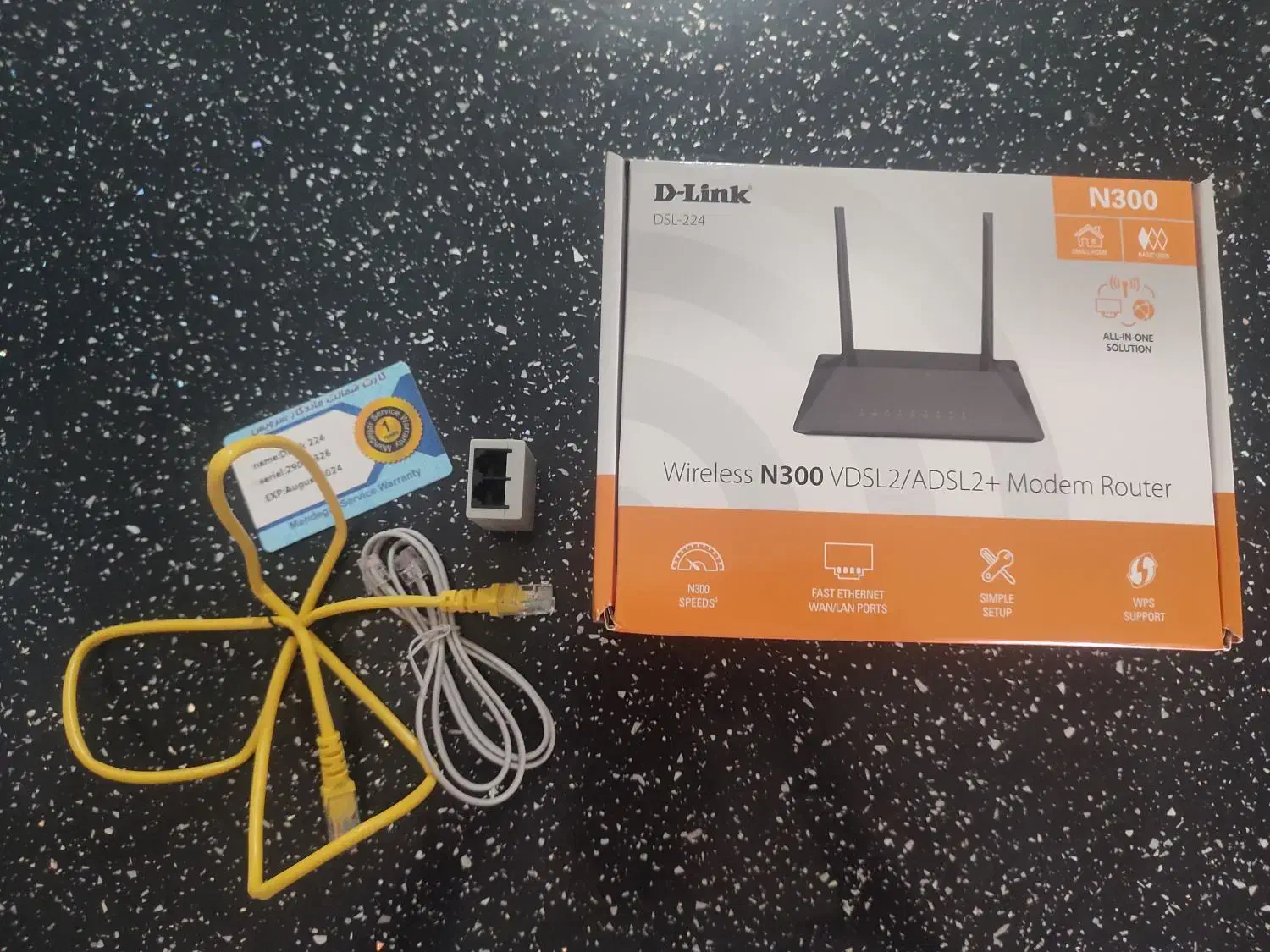 مودم dlink n300|مودم و تجهیزات شبکه|شیراز, فرهنگ شهر|دیوار