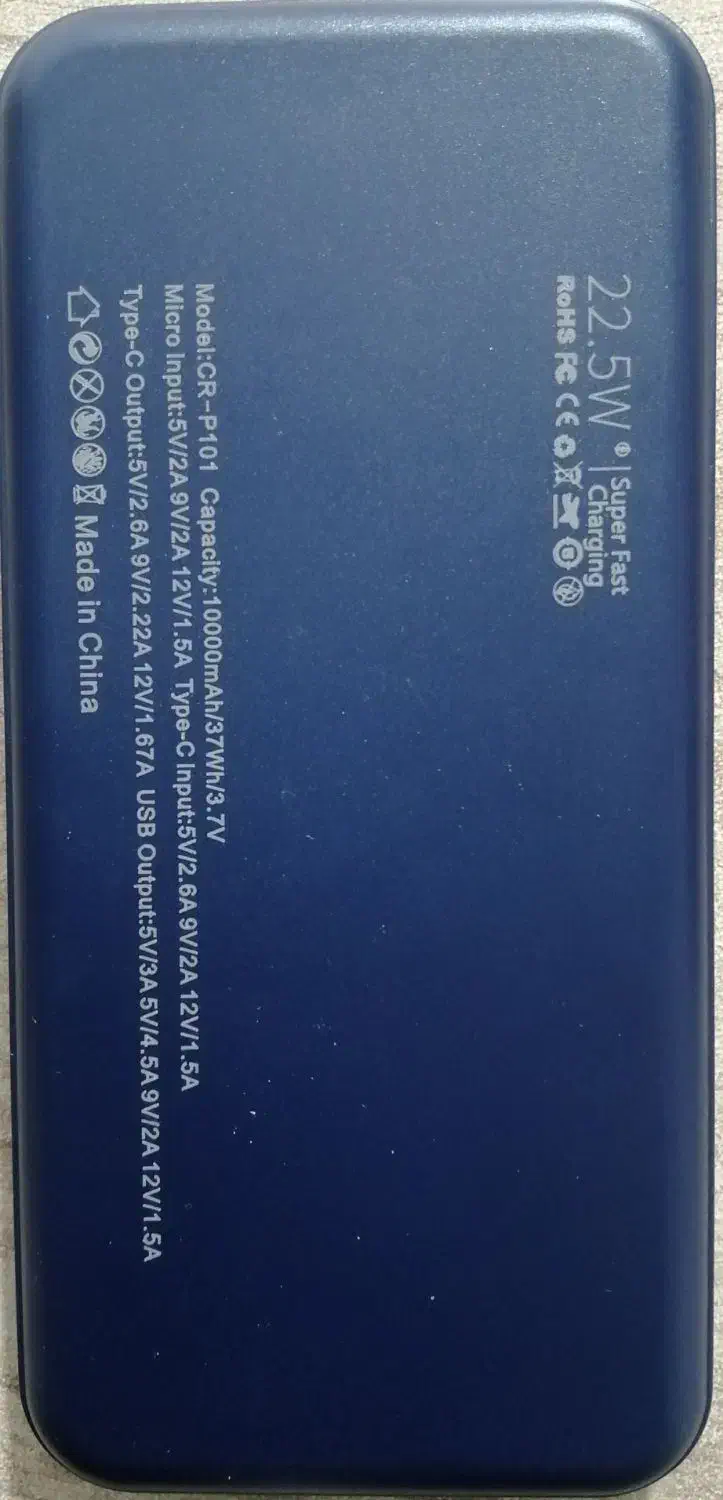 پاوربانک crbe cr-p101 فست شارژ 10000mA|لوازم جانبی موبایل و تبلت|کرمان, |دیوار