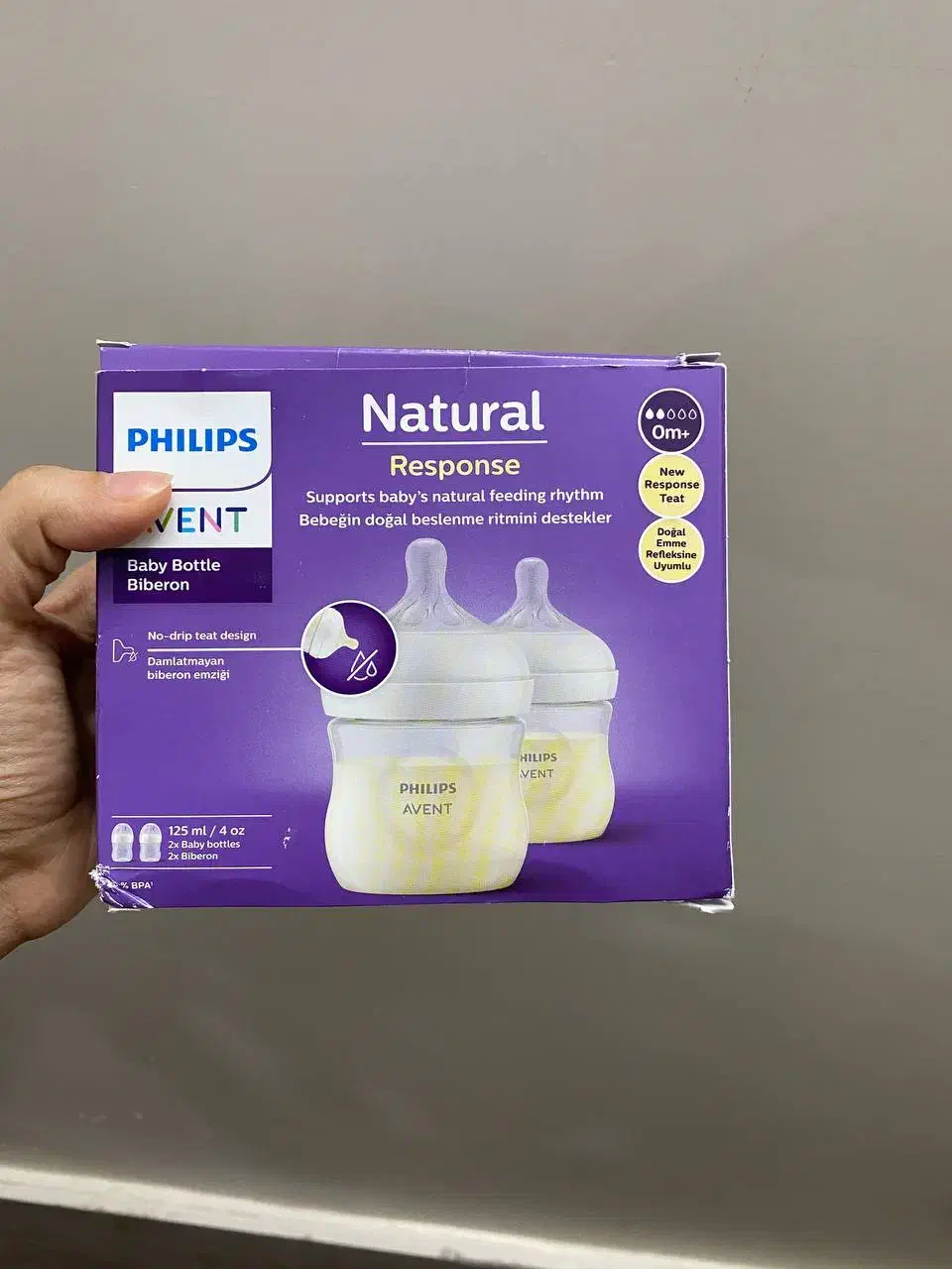 شیشه شیر اونت|اسباب و اثاث بچه|قم, شهرک سازمان آب|دیوار