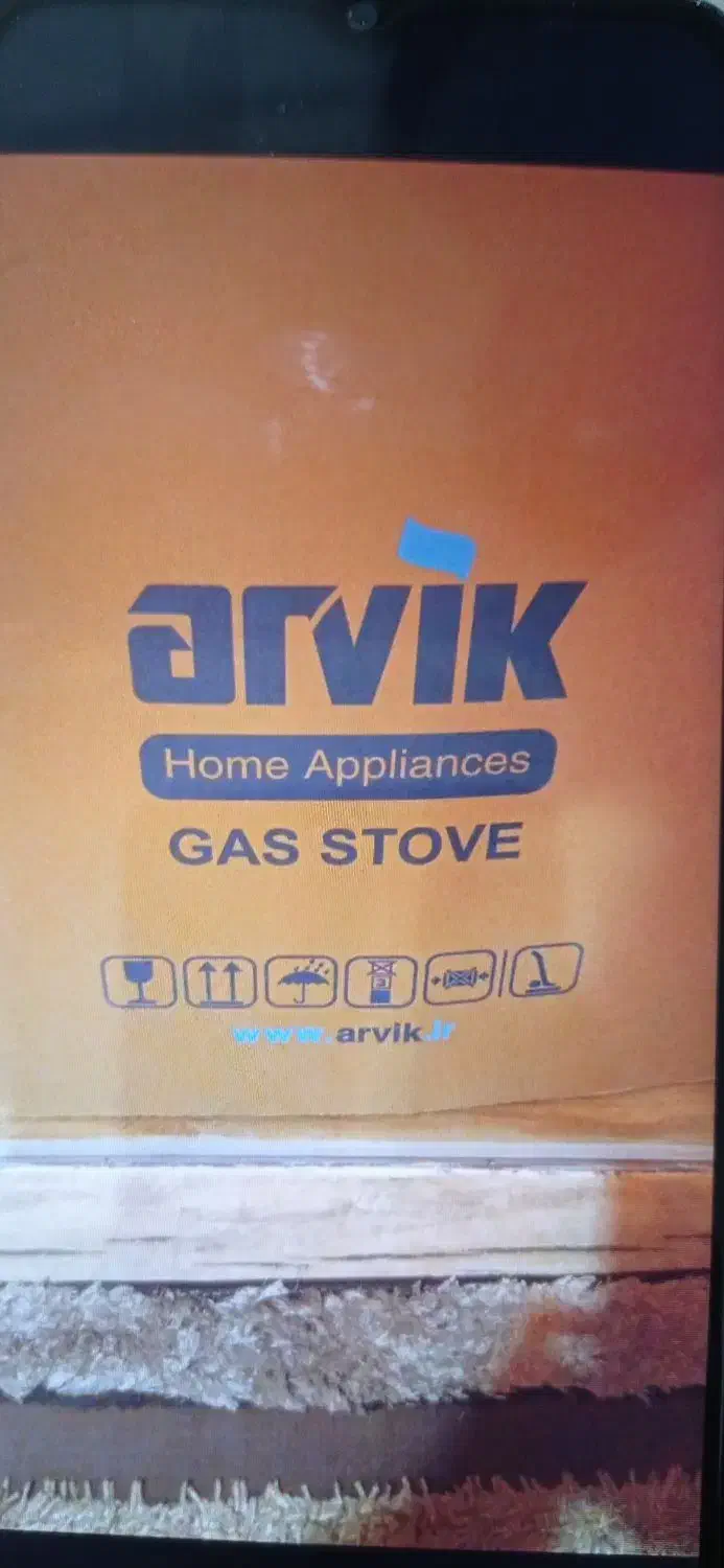 اجاق گاز 5شعله طرح فر نو صفحه دیجیتال|اجاق گاز و لوازم برقی پخت‌وپز|رشت, سلیمانداراب|دیوار