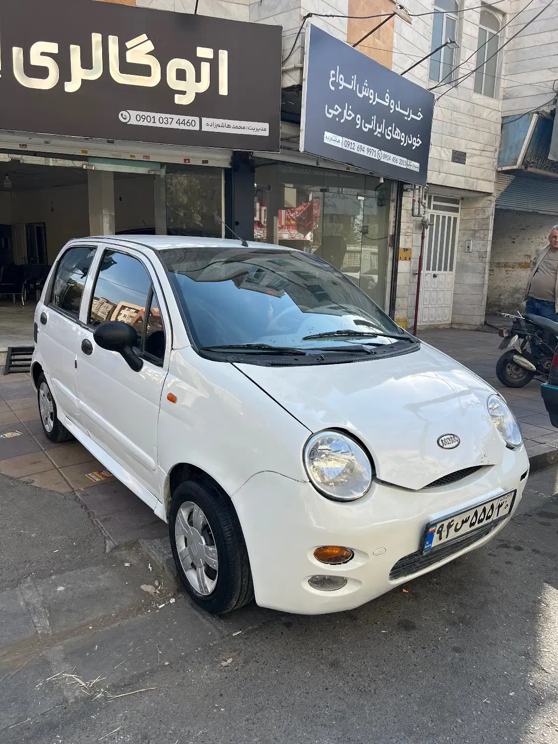 ام وی ام ۱۱۰ - ۳سیلندر مدل ۱۳۸۵ (تمیز)|خودرو سواری و وانت|کرج, چهارصد دستگاه|دیوار