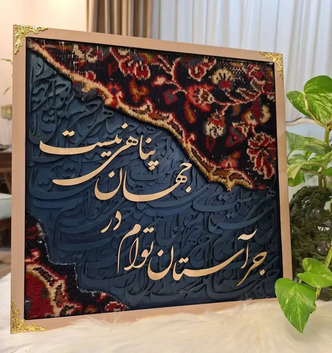 تابلو|تابلو، نقاشی، عکس|بندر انزلی, طالب آباد|دیوار