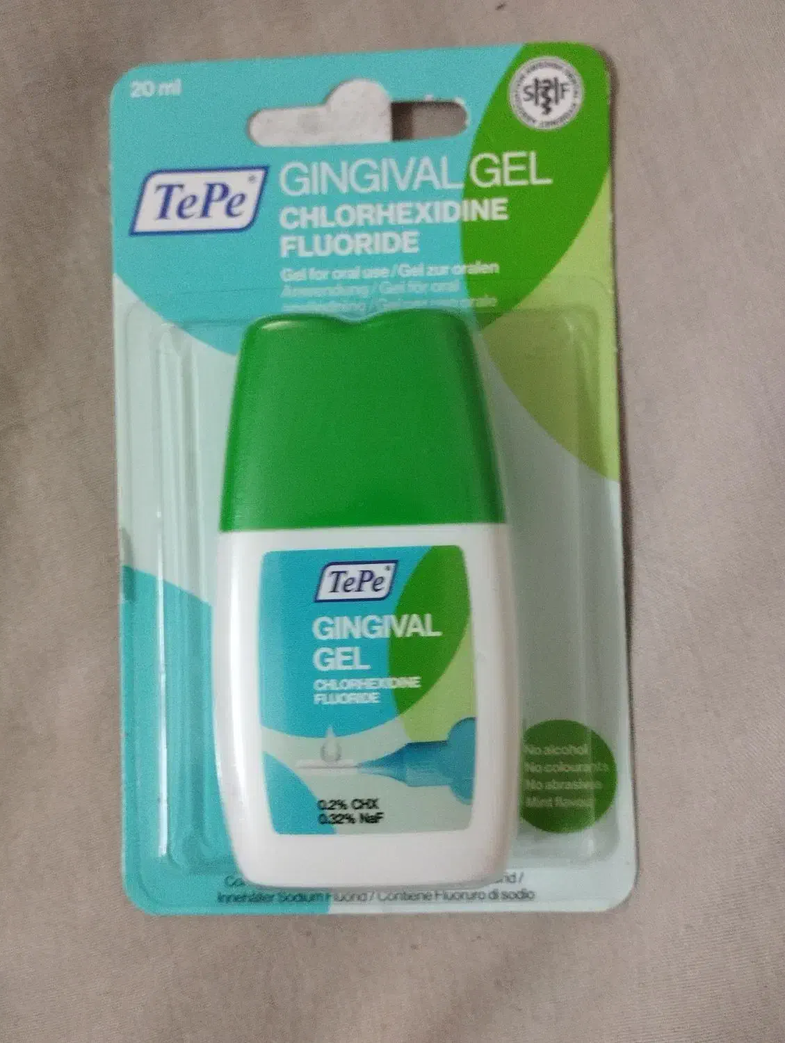 ژل لثه جینجیوال|آرایشی، بهداشتی، درمانی|اردستان, |دیوار