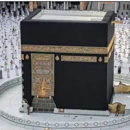 فیش حج عمره آماده اعزام|تور و چارتر|میاندوآب, |دیوار