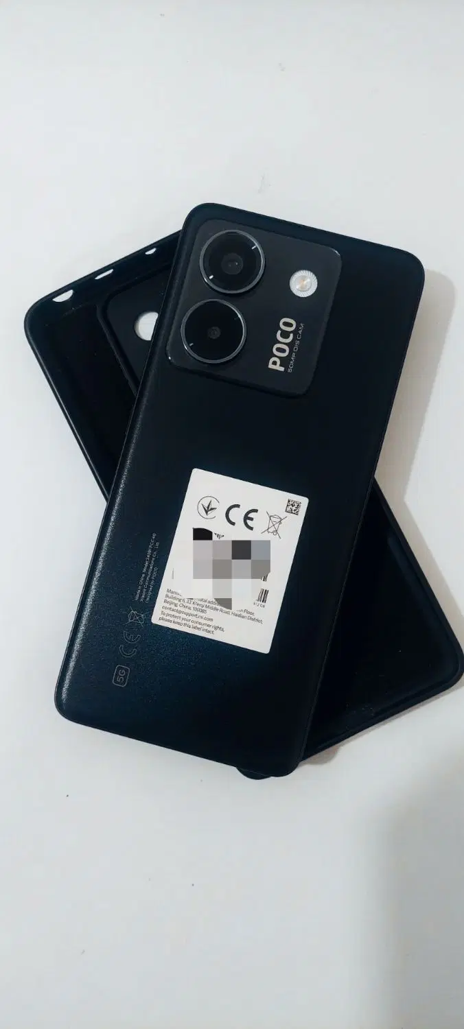 POCO M7 pro 5G|موبایل|اهواز, شهرک برق|دیوار