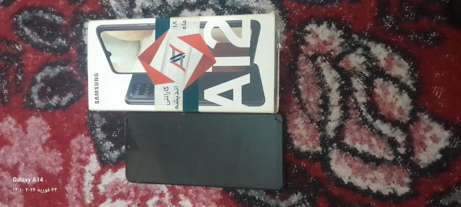 گوشیa12|موبایل|کوهدشت, |دیوار