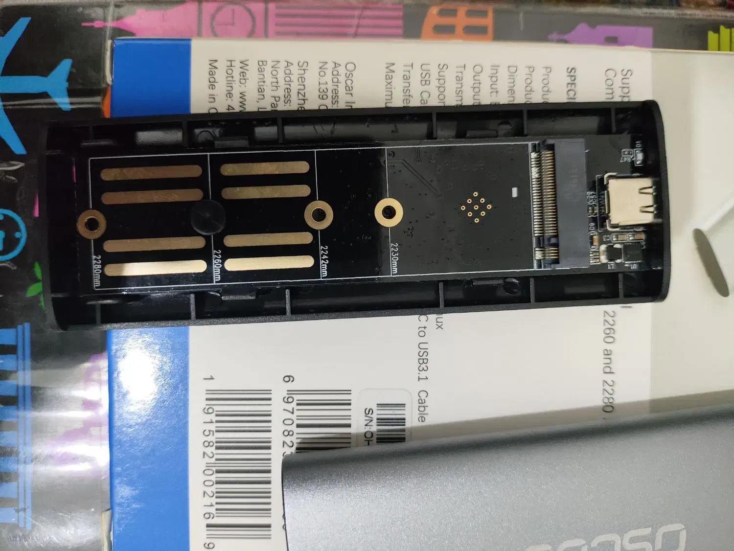 قاب اس اس دی، ssd nvme،|قطعات و لوازم جانبی رایانه|زاهدان, |دیوار