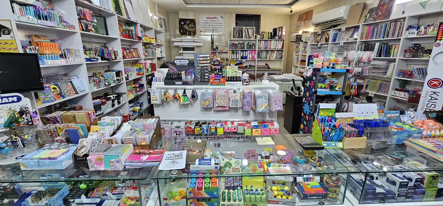 فنر زنی پرینت چاپ نوشت افزار لوازم تحریر پلات|خدمات رایانهای و موبایل|اصفهان, خواجه عمید|دیوار