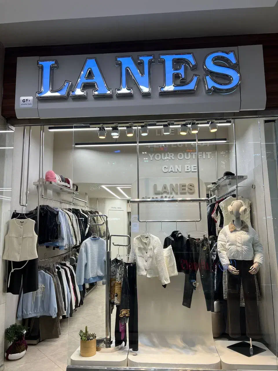 فروشنده نیمه وقت عصر خانم|استخدام خدمات فروشگاه و رستوران|قائم‌شهر, |دیوار