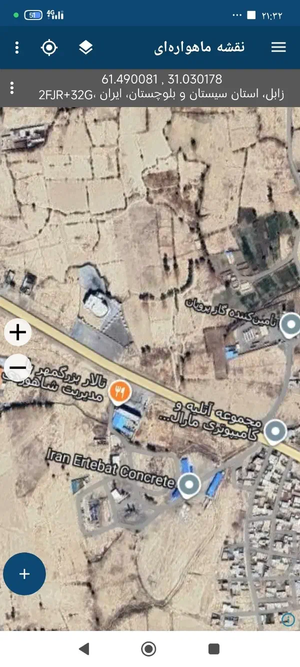 زمین 190متر اول گل. اباد|فروش زمین و ملک کلنگی|کرباسک, |دیوار