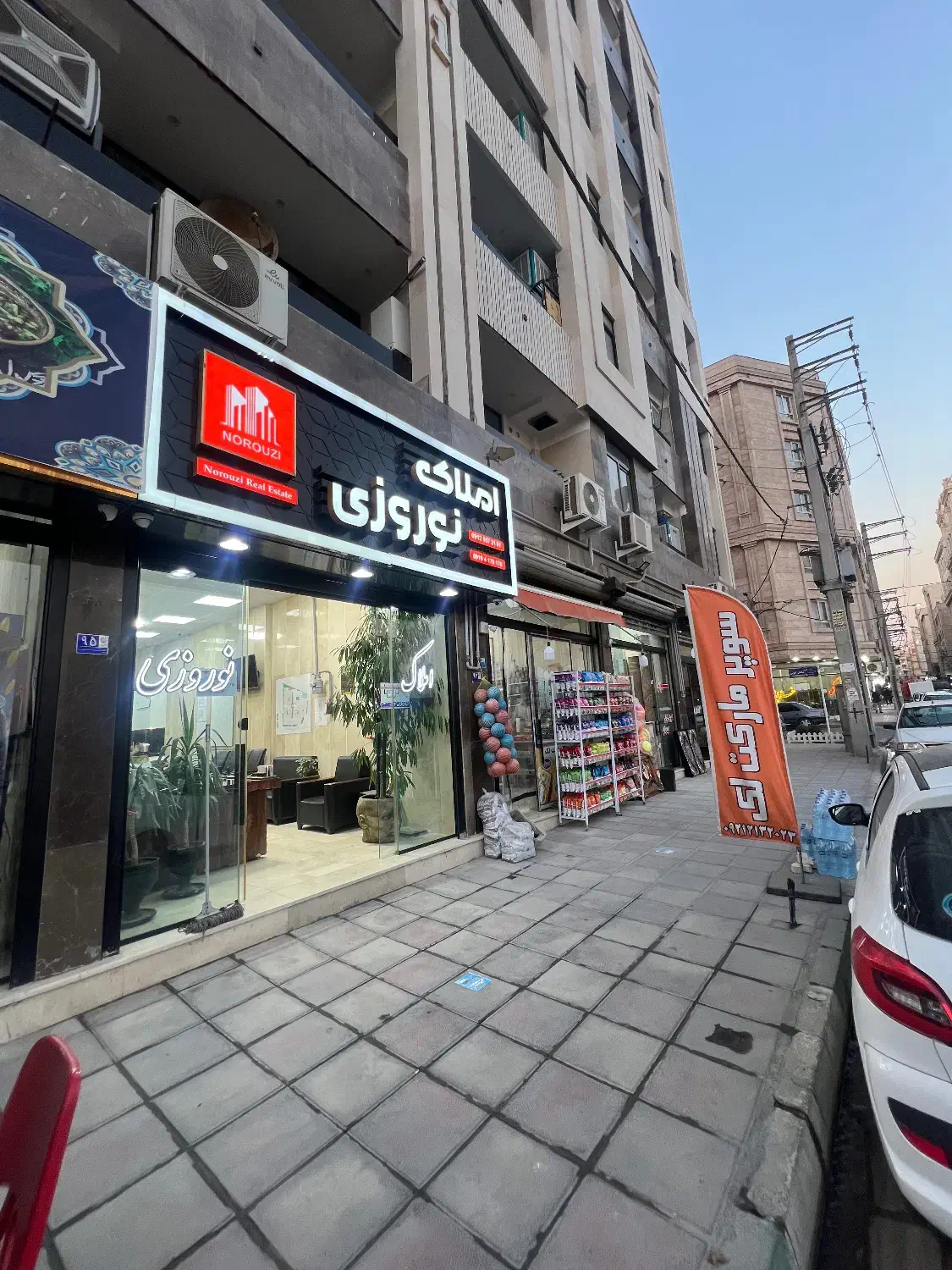 ۲۰ متر تجاری بر خیابان اصلی شرایط پرداخت ۶ ماهه|فروش مغازه و غرفه|کهریزک, |دیوار