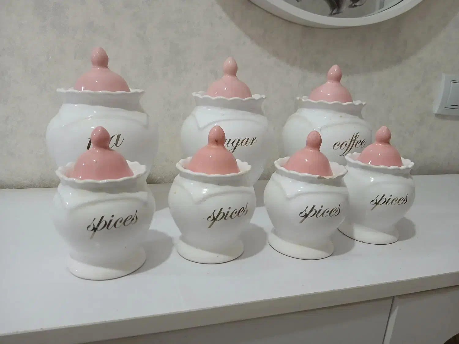 پاسماوری(جاادویه)|ظروف سرو و پذیرایی|شیراز, منطقه هوایی شهید دوران|دیوار