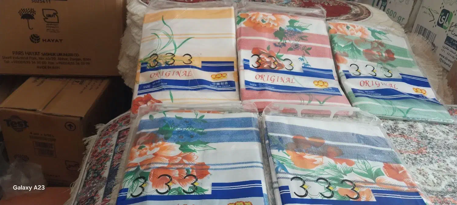 رختخواب پیچ نخی|رختخواب، بالش، پتو|اردبیل, |دیوار