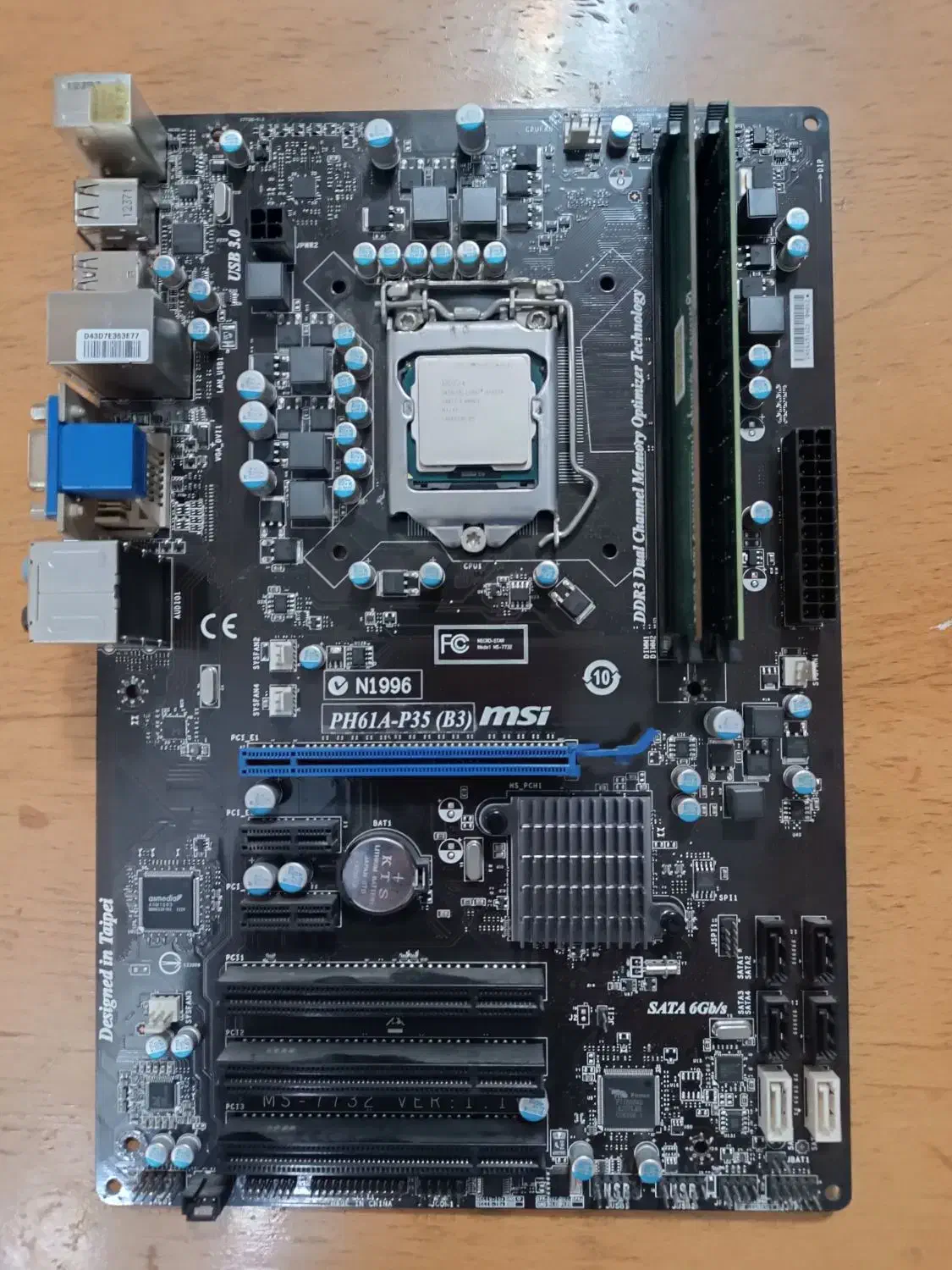 باندل مادربرد msi،رم 12 گیگ، CPU|قطعات و لوازم جانبی رایانه|اصفهان, احمدآباد|دیوار