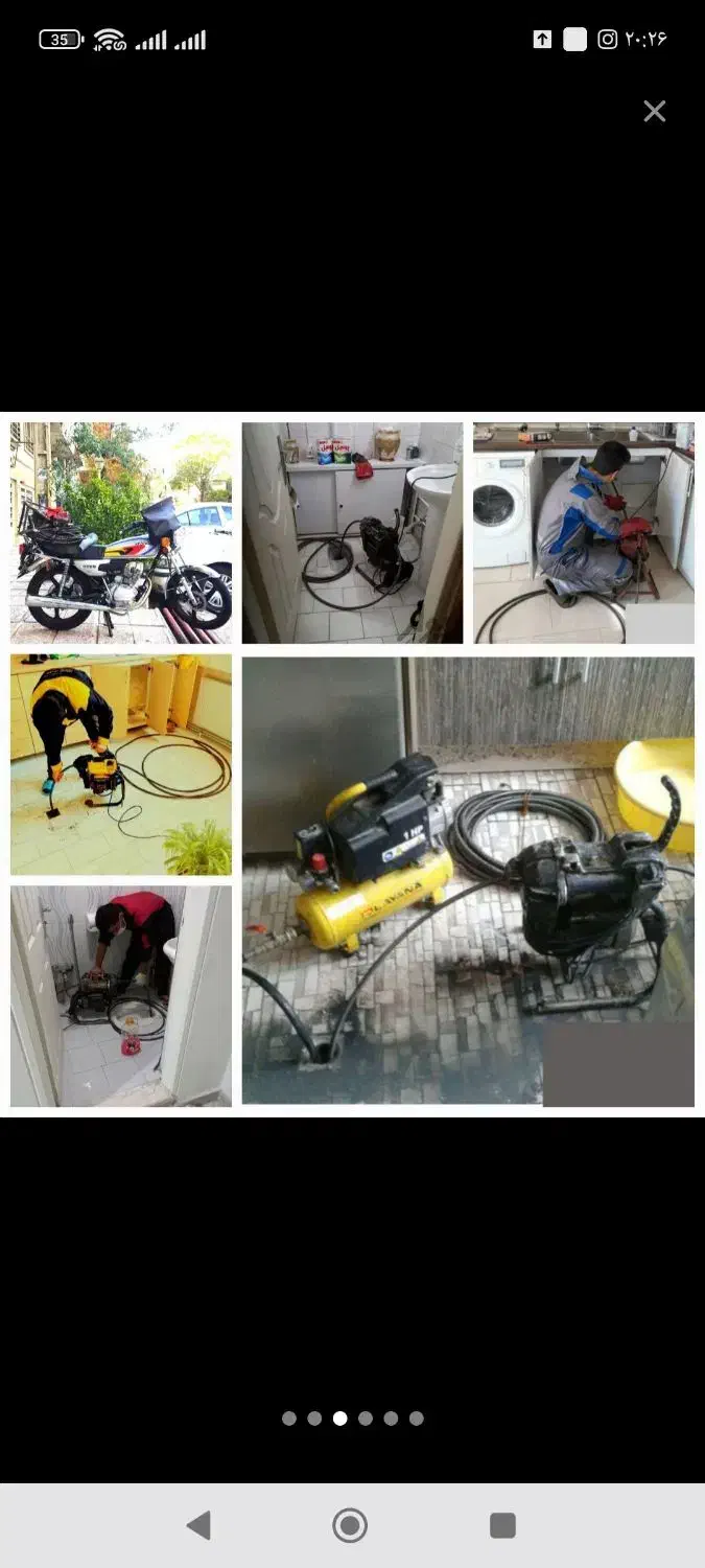 لوله بازکنی تهرانسر خلیج دهکده چیتگر اردستانی کوهک|خدمات پیشه و مهارت|تهران, بوستان چیتگر|دیوار