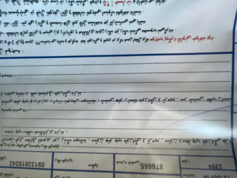 پژو پارسtu5 مدل ۹۴|خودرو سواری و وانت|شهرکرد, |دیوار