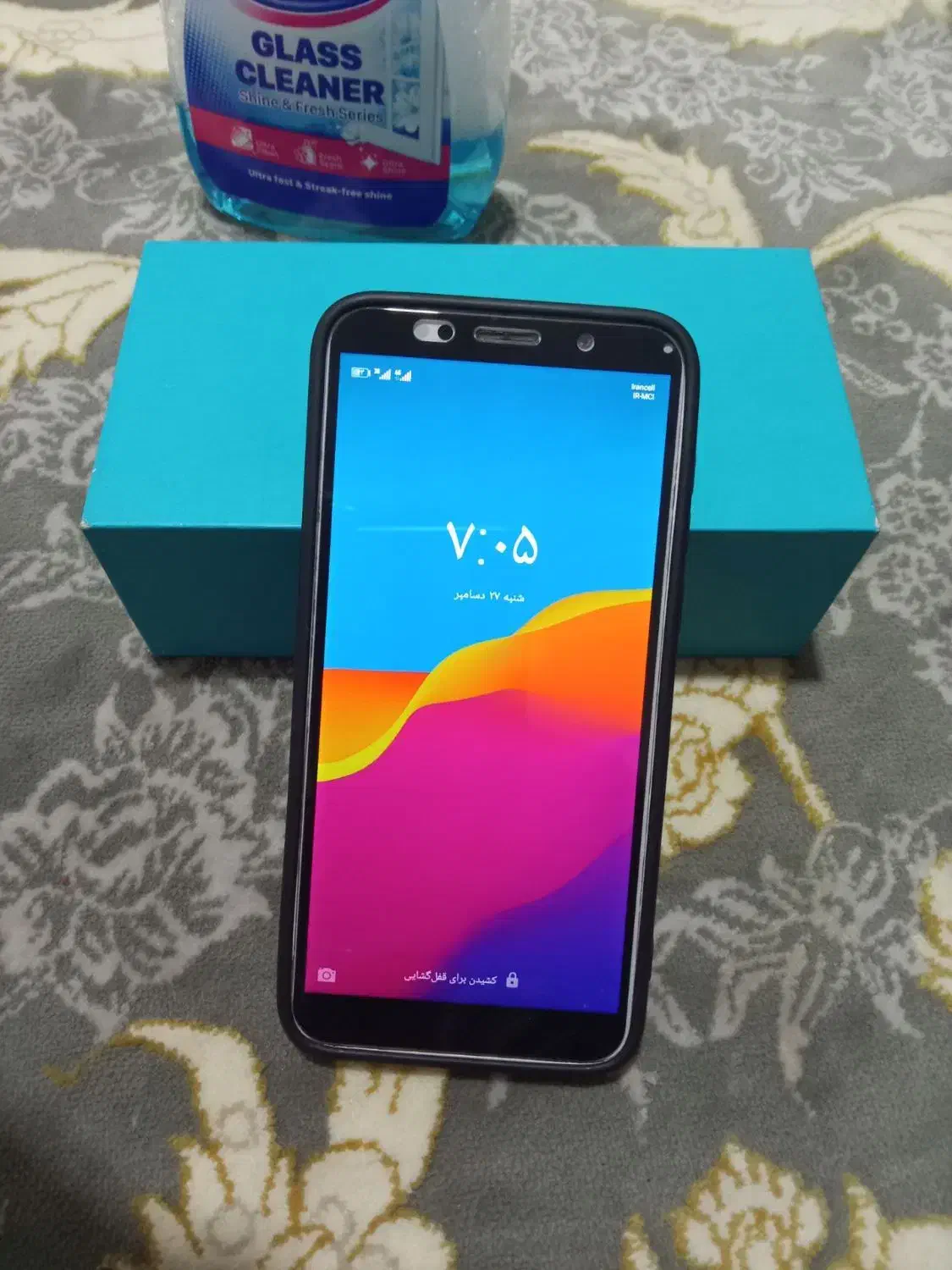 هنور S7|موبایل|نیشابور, رحمت آباد|دیوار