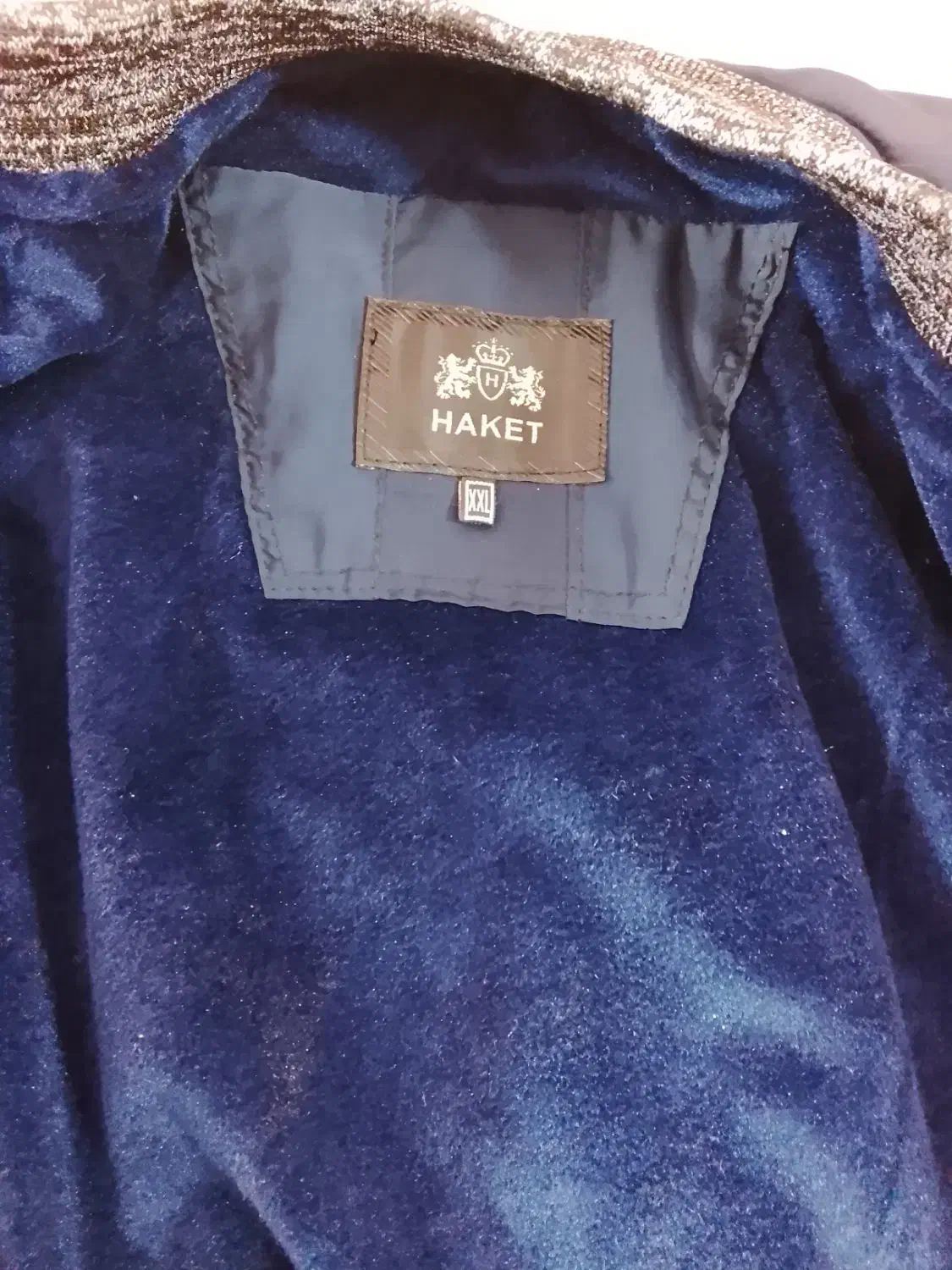 کاپشن خلبانی|لباس|خوانسار, |دیوار