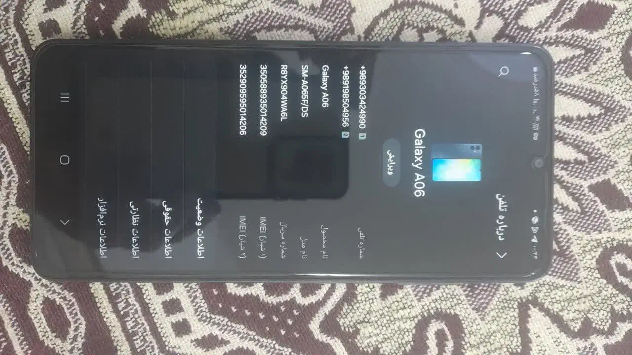 A06 تمیز و سالم|موبایل|قم, سراجه (۱۵ خرداد)|دیوار