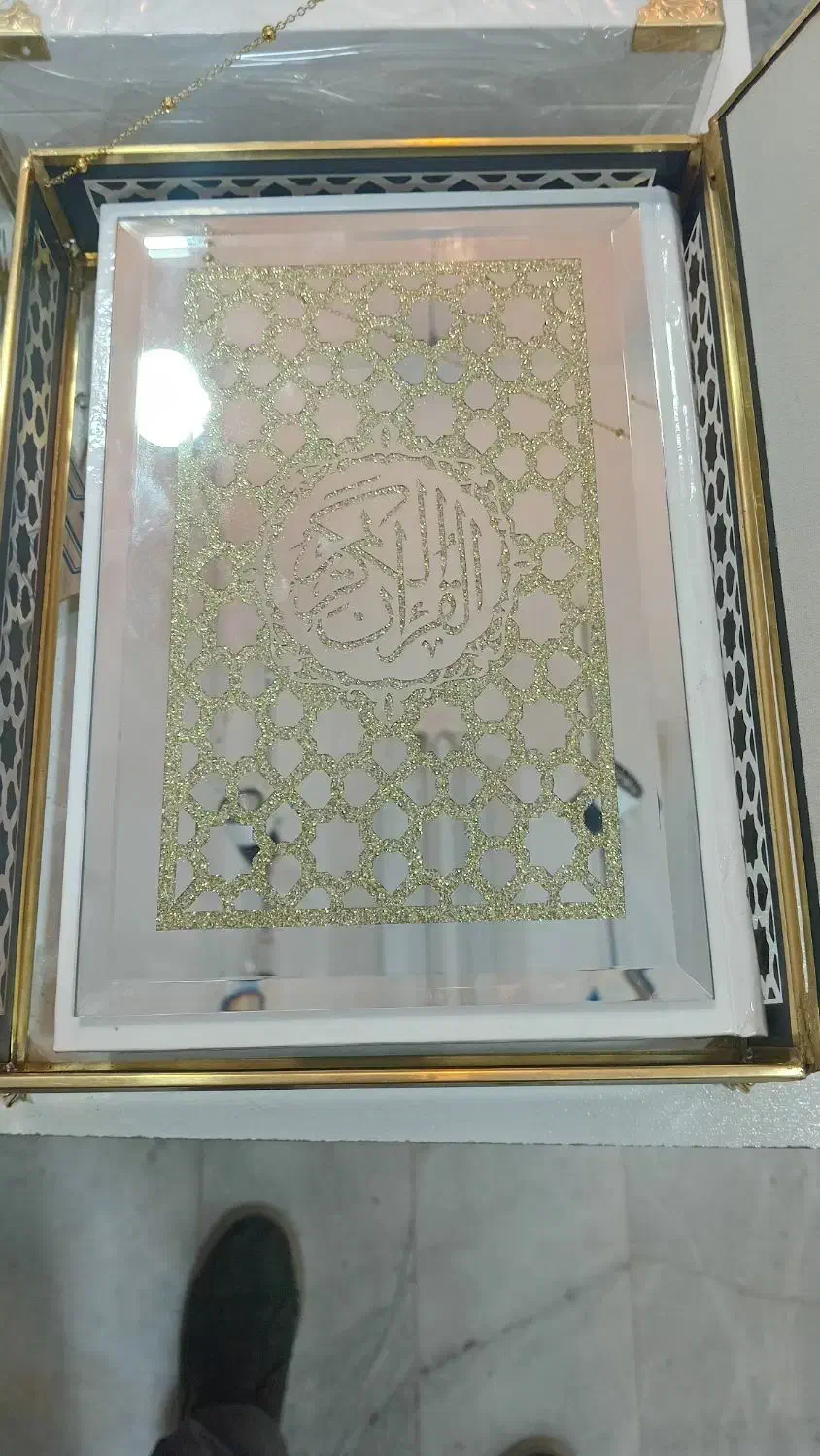 قرآن با جعبه قرآن متنوع|کتاب و مجله مذهبی|زاهدان, |دیوار