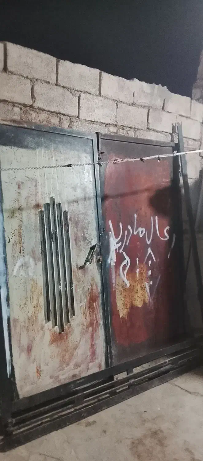 در حیاط|مصالح و تجهیزات ساختمان|اهواز, دغاغله|دیوار