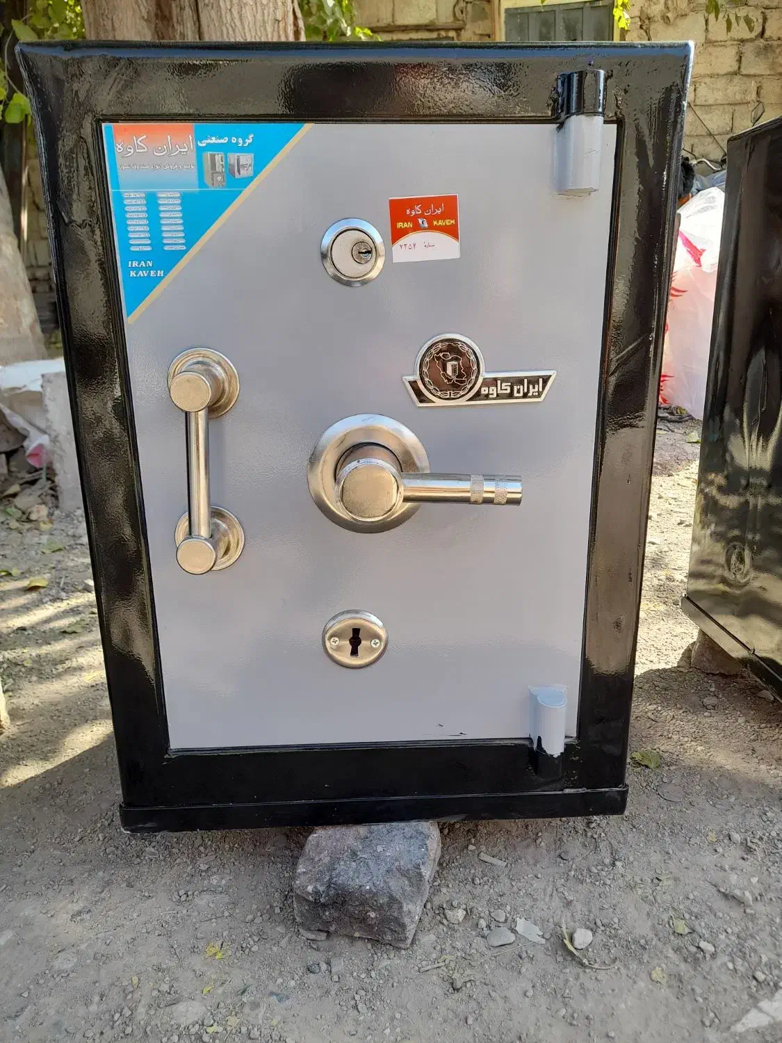 نعمت آباد شهرک ولیعصر گاوصندوق کد۰۰۰۰۶|ابزارآلات|تهران, نعمت‌آباد|دیوار