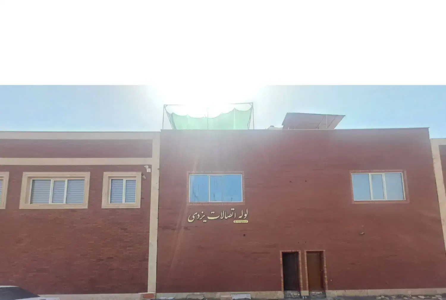 فروشنده آقا|استخدام خدمات فروشگاه و رستوران|قم, چهار مردان|دیوار