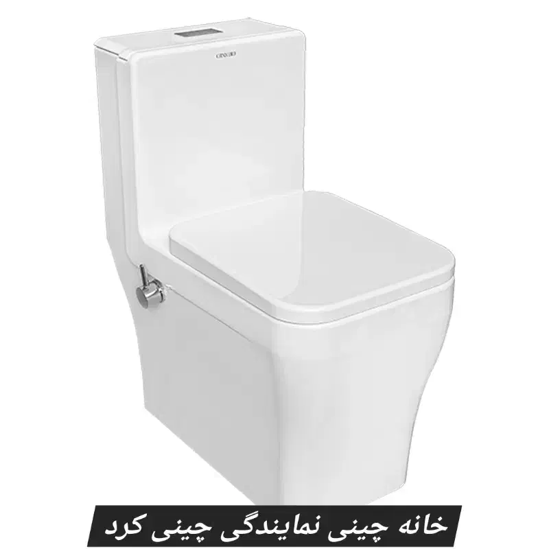 توالت فرنگی چینی کرد مدل ارتا|لوازم سرویس بهداشتی|تبریز, |دیوار