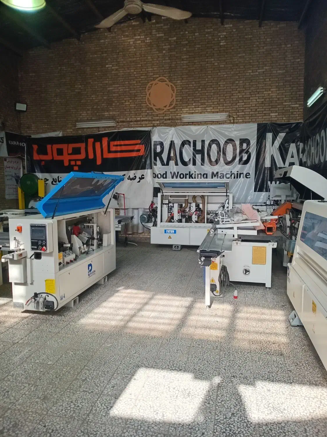 حسابدار منشی و نیرو فروش نیمه وقت و تمان وقت|استخدام مالی، حسابداری، حقوقی|چهاردانگه (تهران), |دیوار