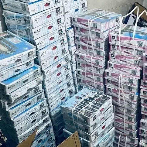 سیم همدان|عمده‌فروشی|رزن, |دیوار