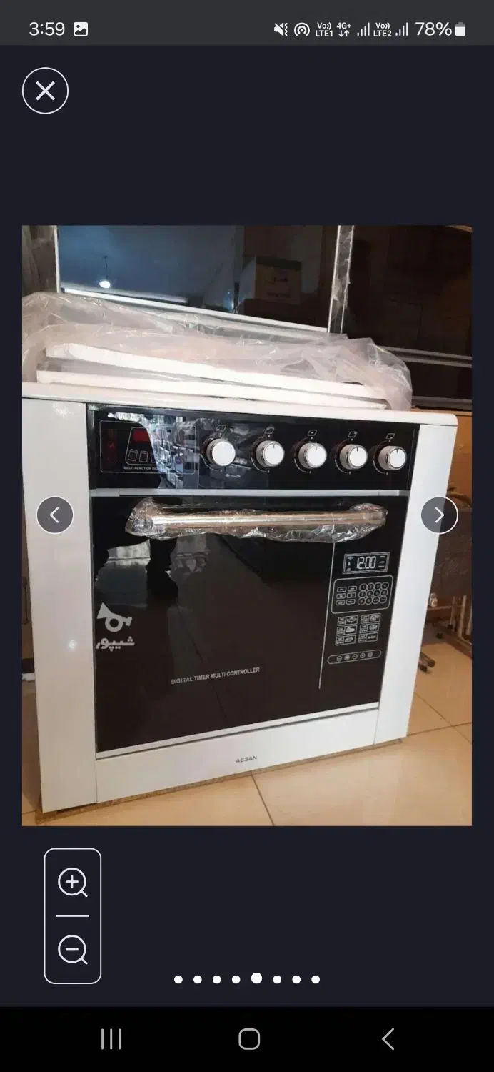 اجاق گاز طرح فر پنج شعله ترموکپل دار|اجاق گاز و لوازم برقی پخت‌وپز|فولادشهر, فولادشهر|دیوار