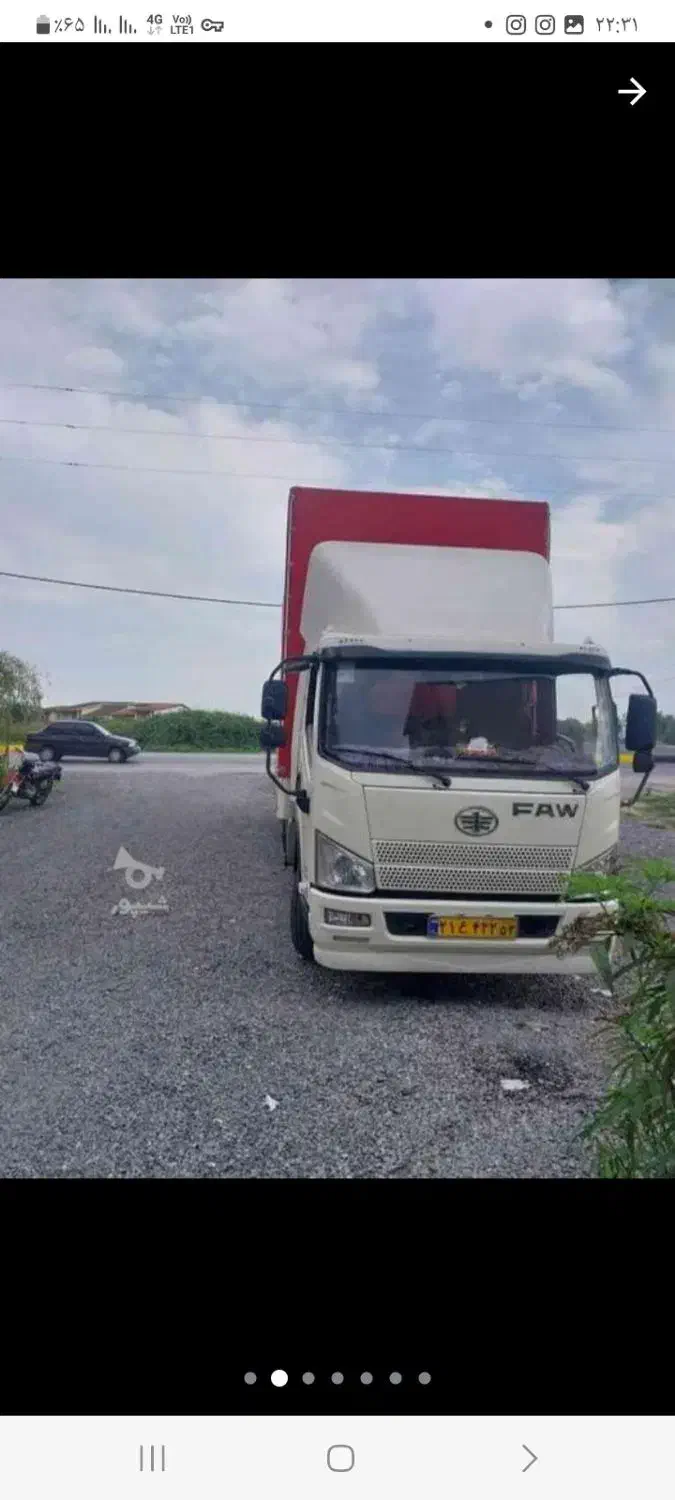 اسباب کشی باربری خزر گستر|خدمات حمل و نقل|قائمشهر, |دیوار