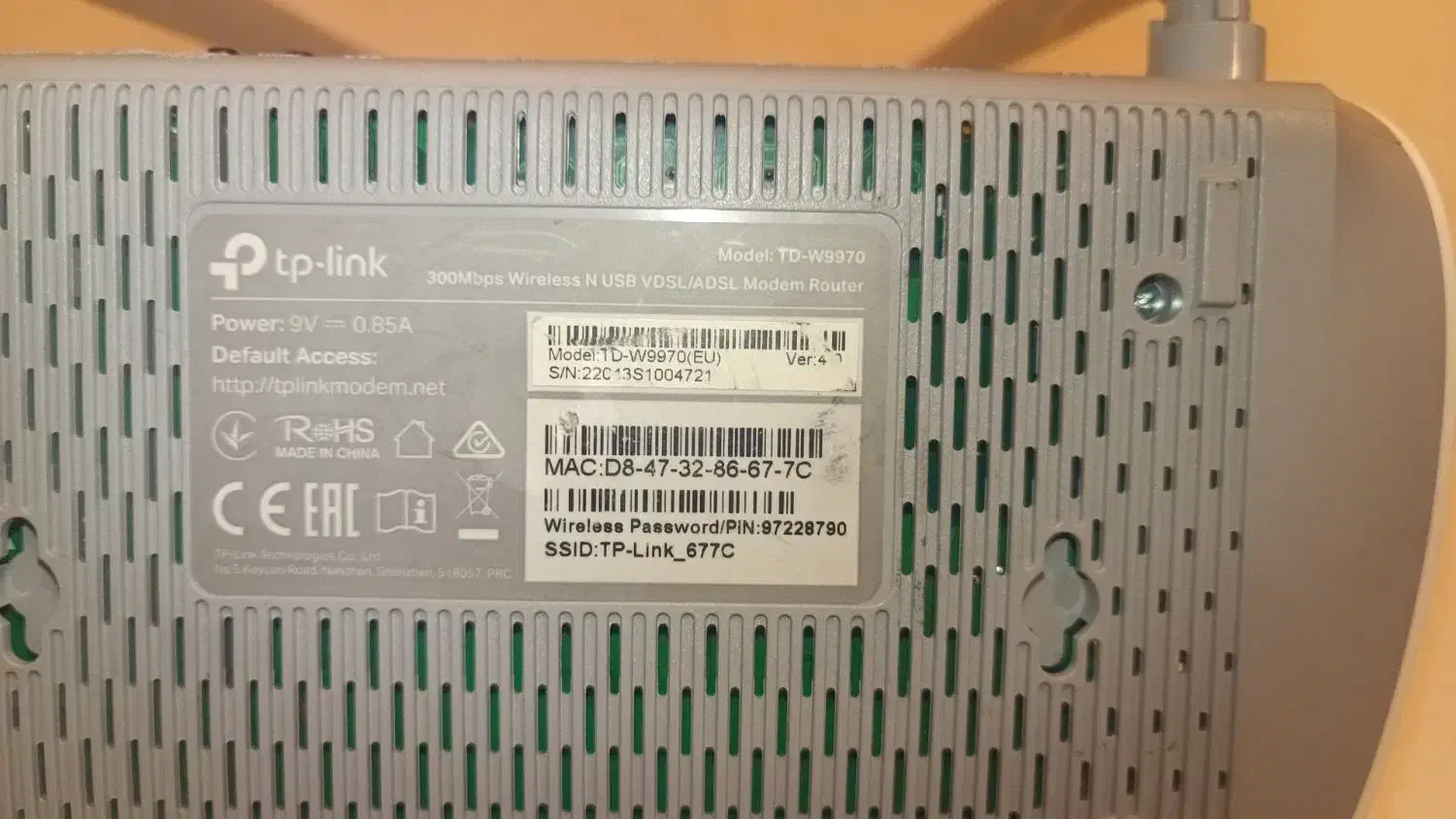 مودم vdsl/Adsl TD-W9970|مودم و تجهیزات شبکه|تهران, اوین|دیوار