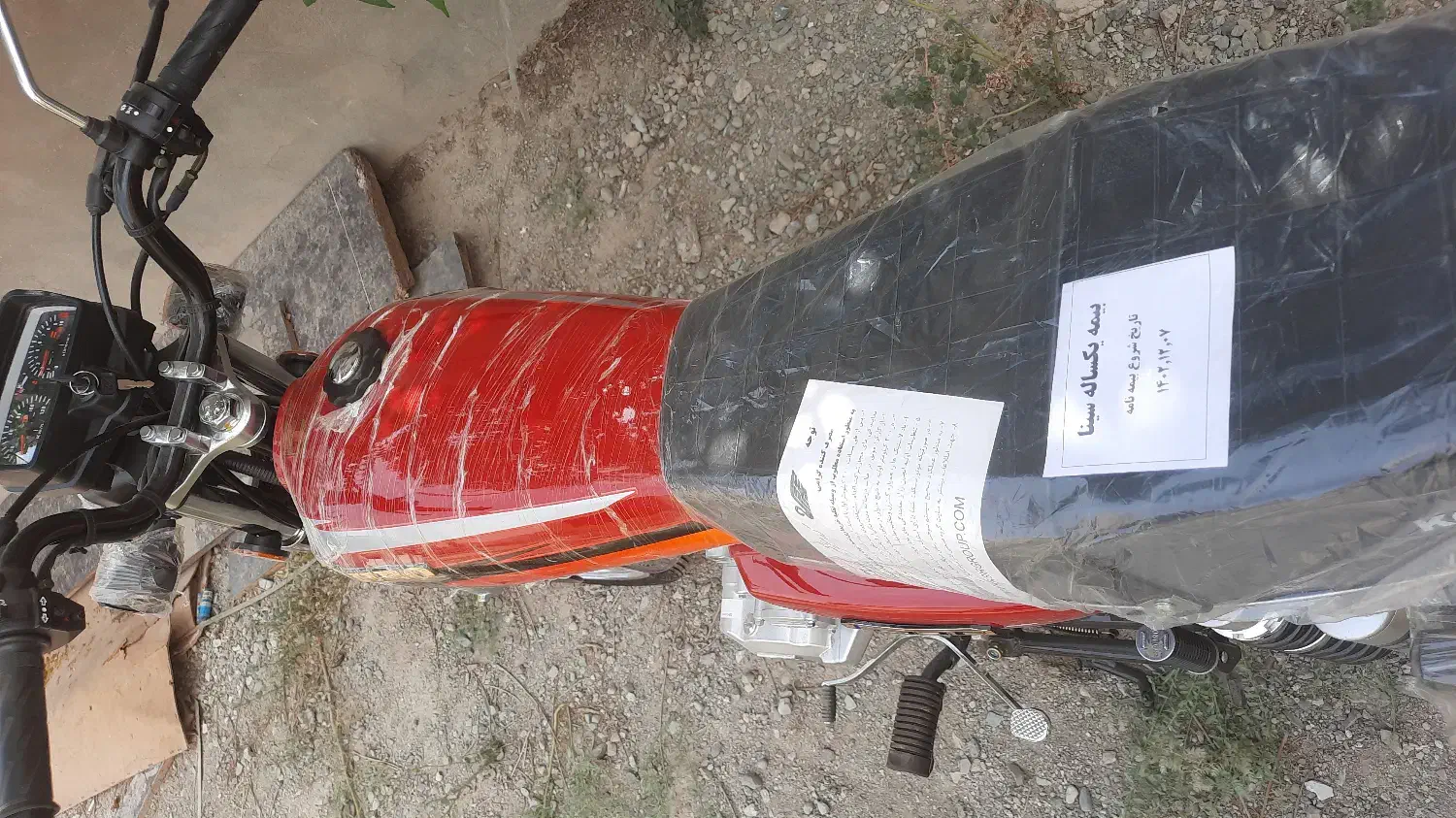 موتور سیکلت رهرو 125 استارتی|موتورسیکلت|شهریار, اسکمان|دیوار