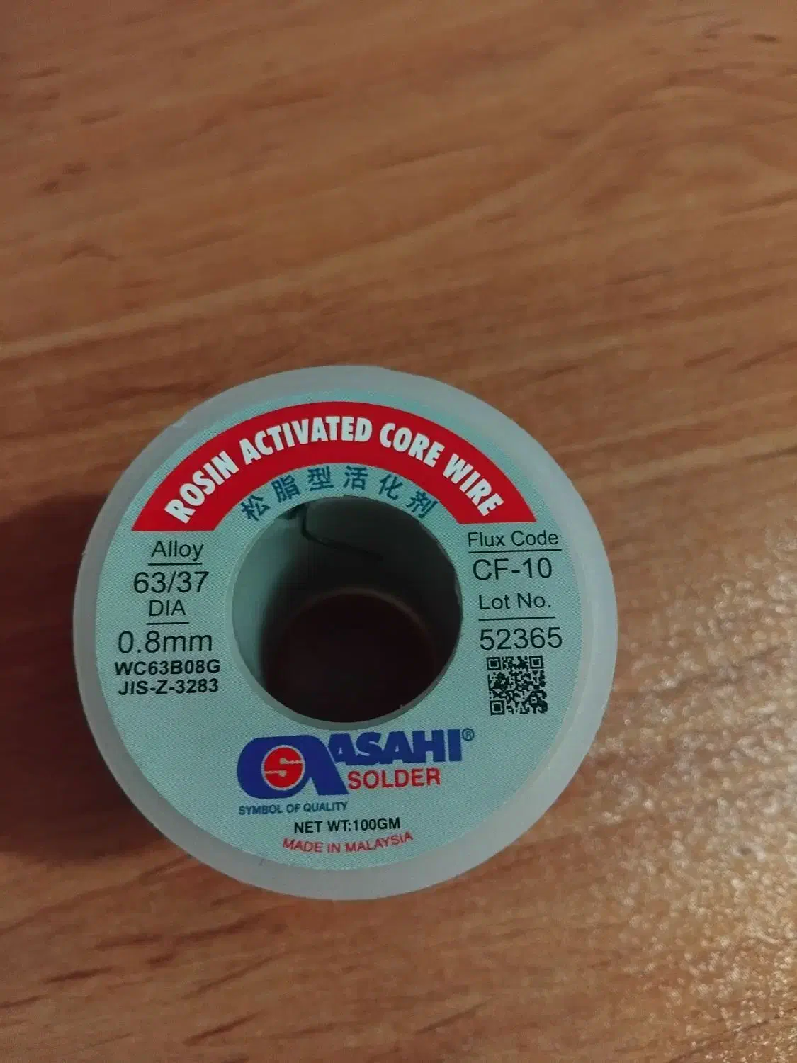 سیم لحیم آساهی CF 0.8 100gr نو آکبند|قطعات و لوازم جانبی رایانه|تهران, صادقیه|دیوار