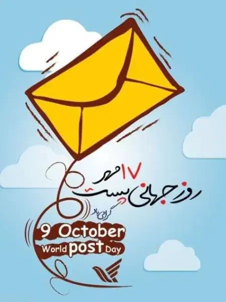 آمارگیری|استخدام رایانه و فناوری اطلاعات|خمین, |دیوار