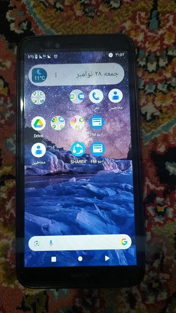 گوشی نوکیا اندروید|موبایل|نسیمشهر, |دیوار