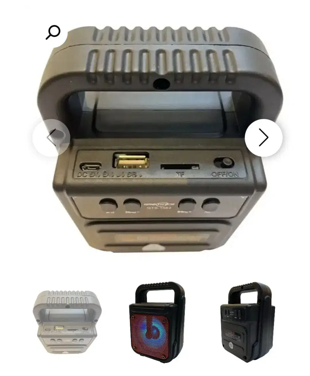 اسپیکر3اینچ 1362|پخشکننده همراه|قرچک, شهرک طلائیه|دیوار