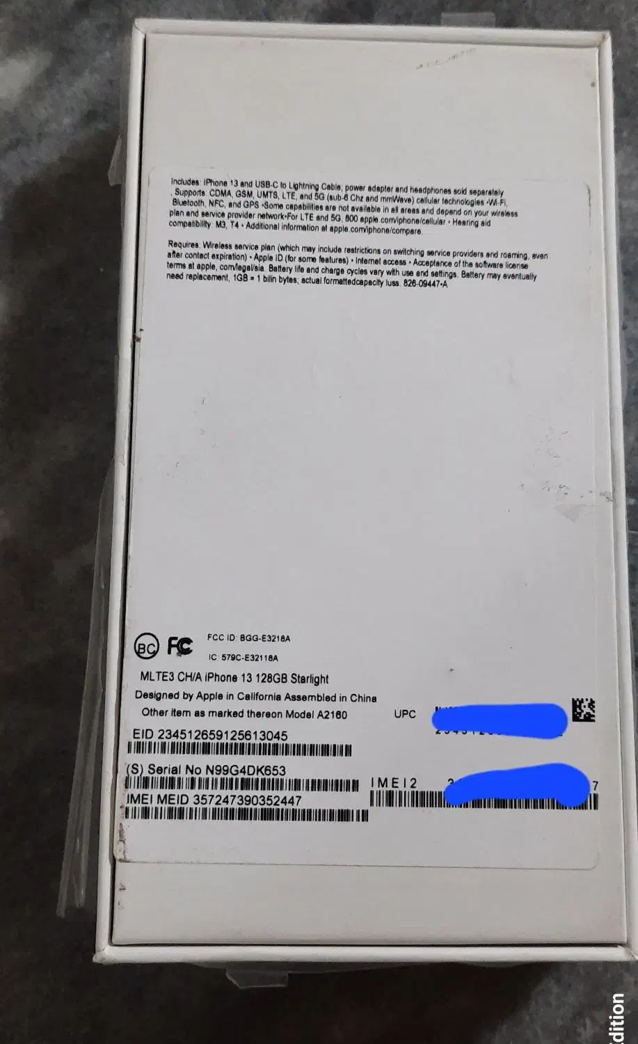 آیفون 13 ch دو سیم 128|موبایل|رشت, فلسطین|دیوار