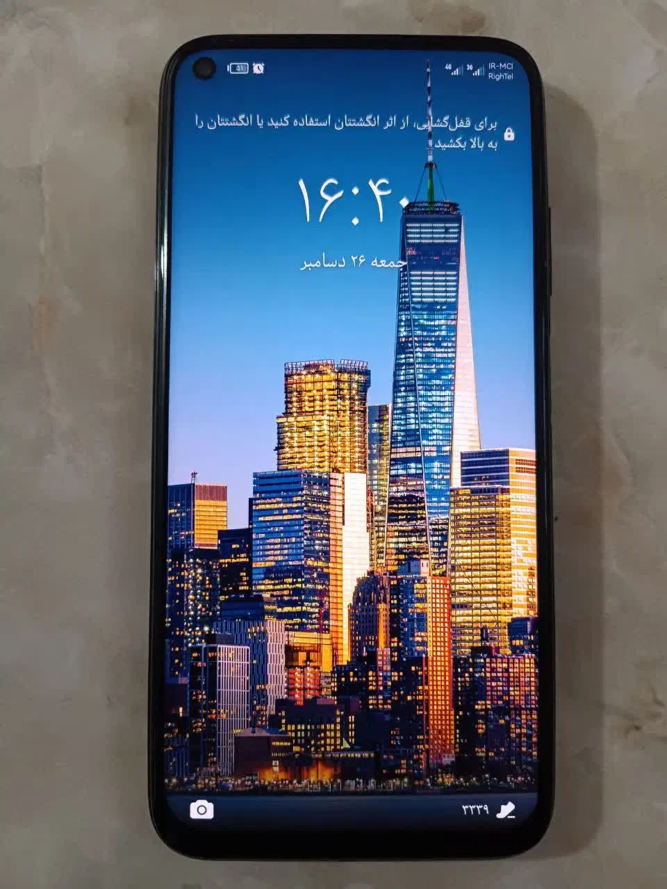 nova 7i هواوی|موبایل|شهریار, شهریار|دیوار