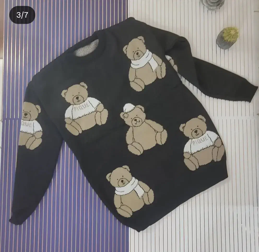 تونیک بافت تدی(خرسی)|لباس|اندیشه, شهرک صدف|دیوار