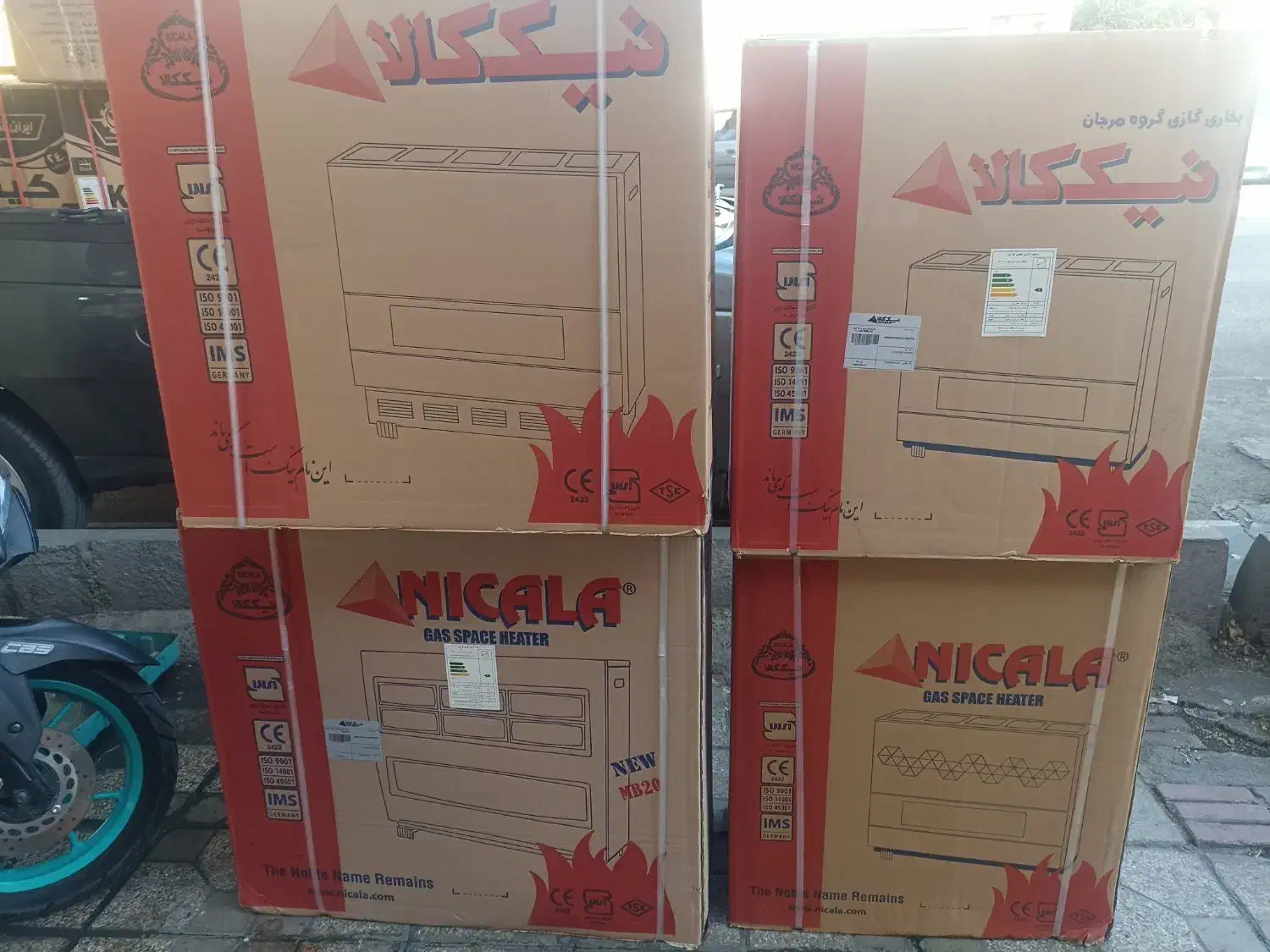 بخاری گازی نیک کالا|بخاری، هیتر، شومینه|شیراز, اصلاح‌نژاد|دیوار